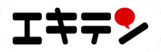 ekiten_logo2